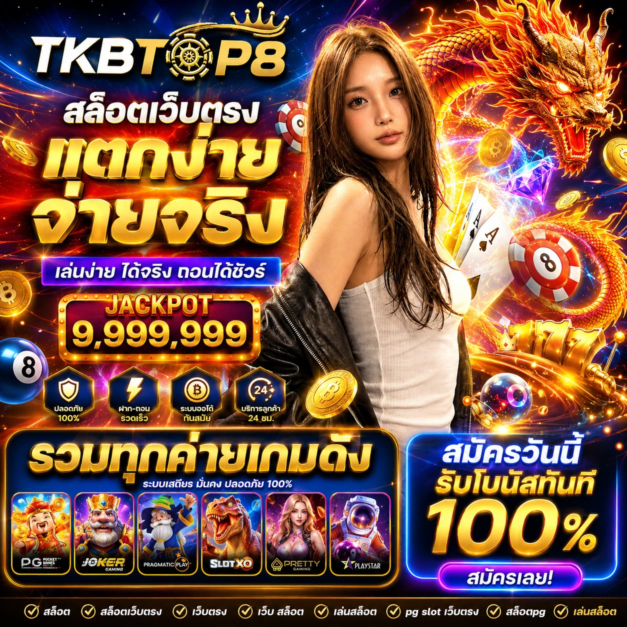 789betcomxplay.store